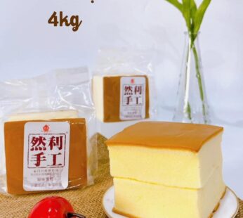 Bánh Gông To Nhiên Lợi (Thùng 4kg)