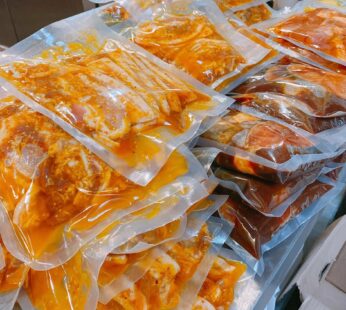 Ba Rọi Ướp Xả Ớt 1 Nắng (lb)